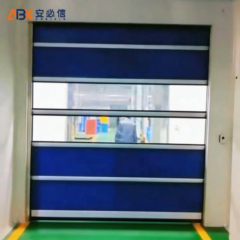 威海市高速门